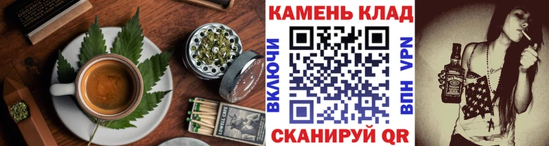 купить наркотик Новодвинск Еда ТГК конопля