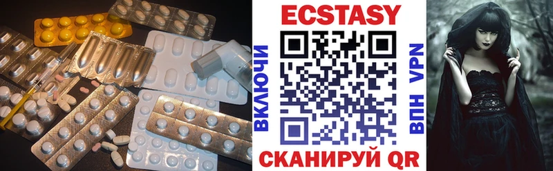 Ecstasy louis Vuitton  наркошоп  ссылка на мегу tor  Новодвинск 