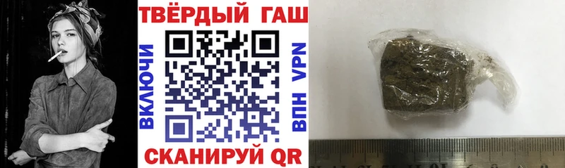 как найти   ОМГ ОМГ онион  Гашиш гарик  Новодвинск 