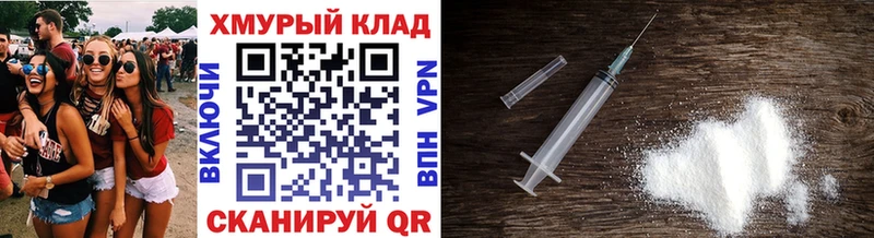 ГЕРОИН Афган  МЕГА как войти  Новодвинск 