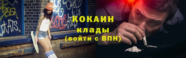кокс Баксан