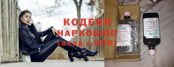 меф Арсеньев