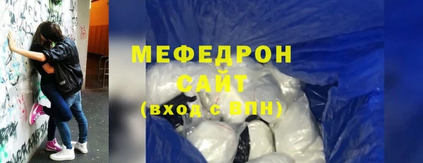 гидропоника Аркадак
