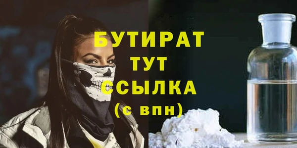 меф Арсеньев