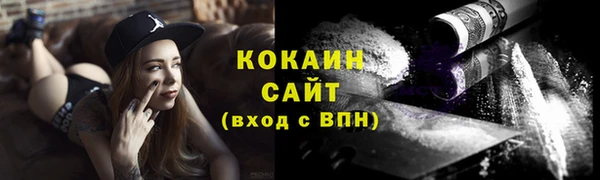меф Арсеньев