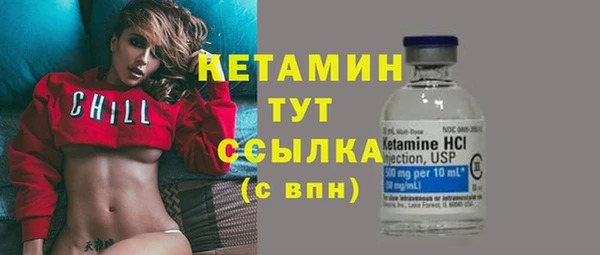 прущие крисы Армянск
