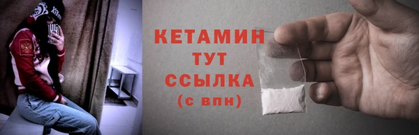 прущие крисы Армянск