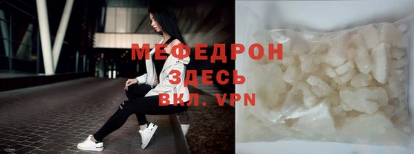 гидропоника Аркадак