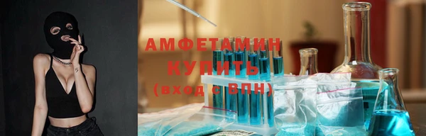 гидропоника Аркадак