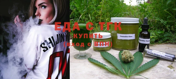 меф Арсеньев