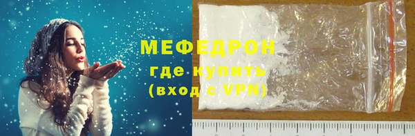 гидропоника Аркадак