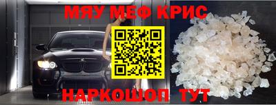 гидропоника Тулун
