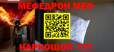 скорость mdpv Тара