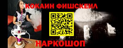 скорость mdpv Тара