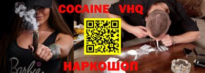 гидропоника Тулун