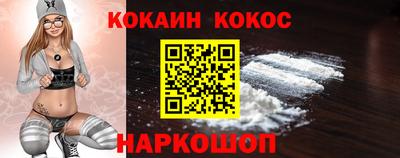 сатива Туймазы