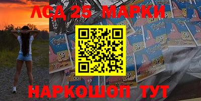 гидропоника Тулун