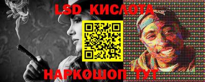 скорость mdpv Тара