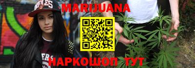скорость mdpv Тара