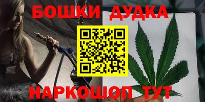 трава Тверь