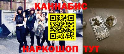 гидропоника Тулун