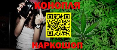 PSILOCYBIN Тула