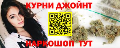 мефедрон Татарск