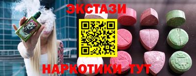 PSILOCYBIN Тула