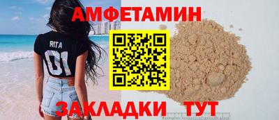 трава Тверь