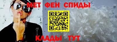 трава Тверь
