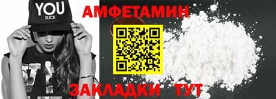 сатива Туймазы
