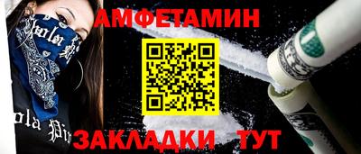 скорость mdpv Тара
