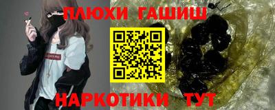 сатива Туймазы