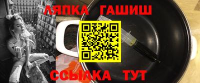 PSILOCYBIN Тула