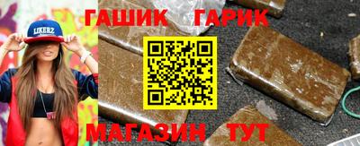 скорость mdpv Тара