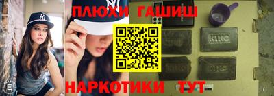 трава Тверь