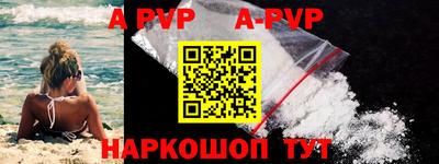 трава Тверь