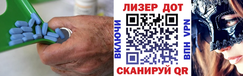 гидра зеркало Новодвинск Лсд 25 экстази кислота как найти