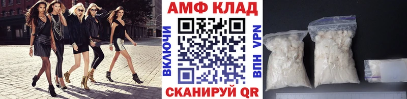закладка  shop телеграм  MEGA   Метамфетамин Methamphetamine  Новодвинск 